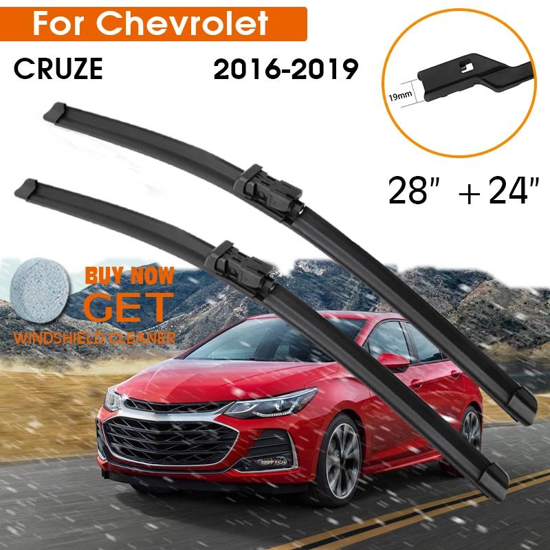 Chevrolet CRUZE 2016-2019  ڵ  ̵    Ǹ   â  28 + 24 LHD RHD Accessorie